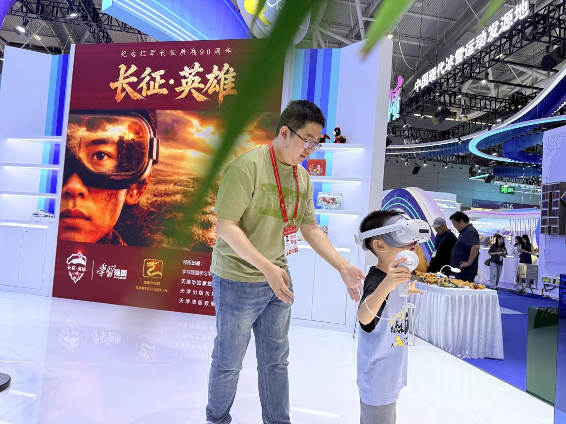 图片6.png