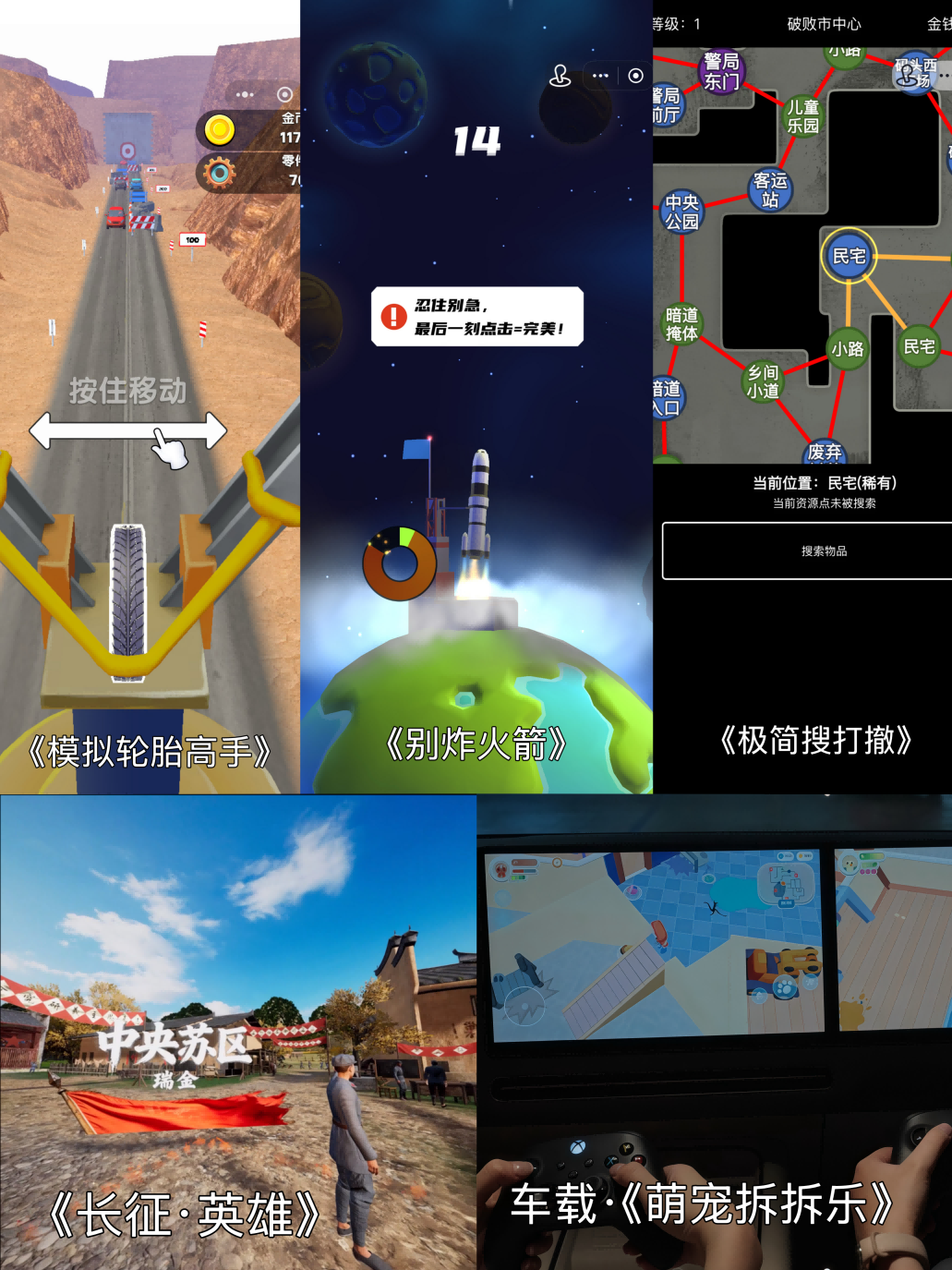 图片2(1).png