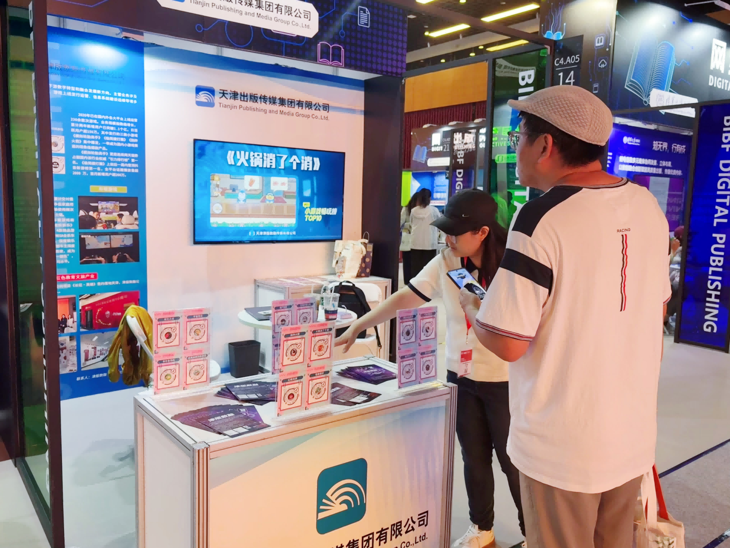 图片3(1).png
